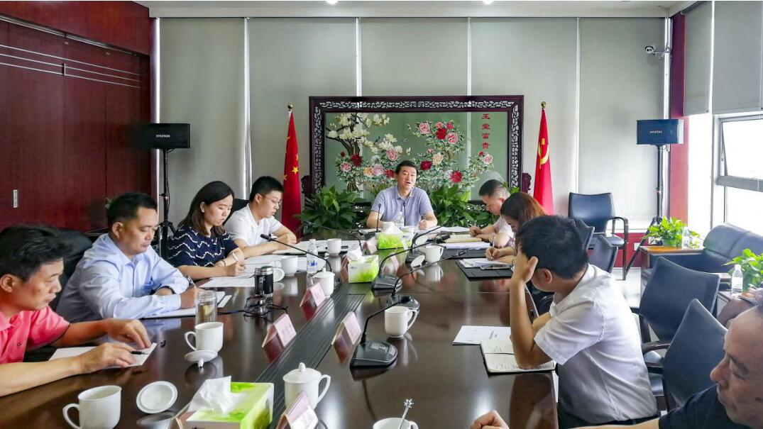 集团党委书记、董事长任丁率队赴尊龙凯时锦弘开展主题教育课题调研