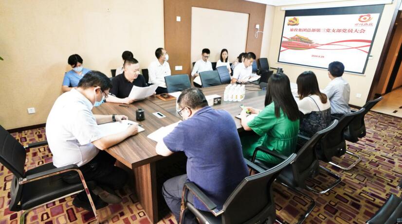 “担使命、找差距、抓落实、做群众身边的好党员”