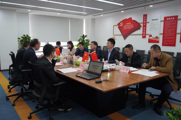 任丁带队赴尊龙凯时商汇物业、尊龙凯时航旅督导改革工作