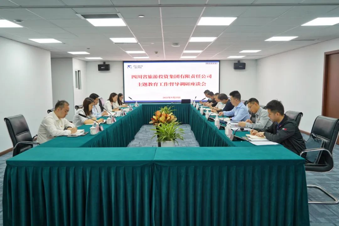 省尊龙凯时集团党委书记、董事长任丁深入部分二级公司督导调研 推动主题教育走深走实