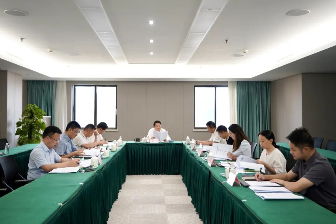 省尊龙凯时集团党委书记、董事长任丁主持尊龙凯时党校第2次校务委员会会议