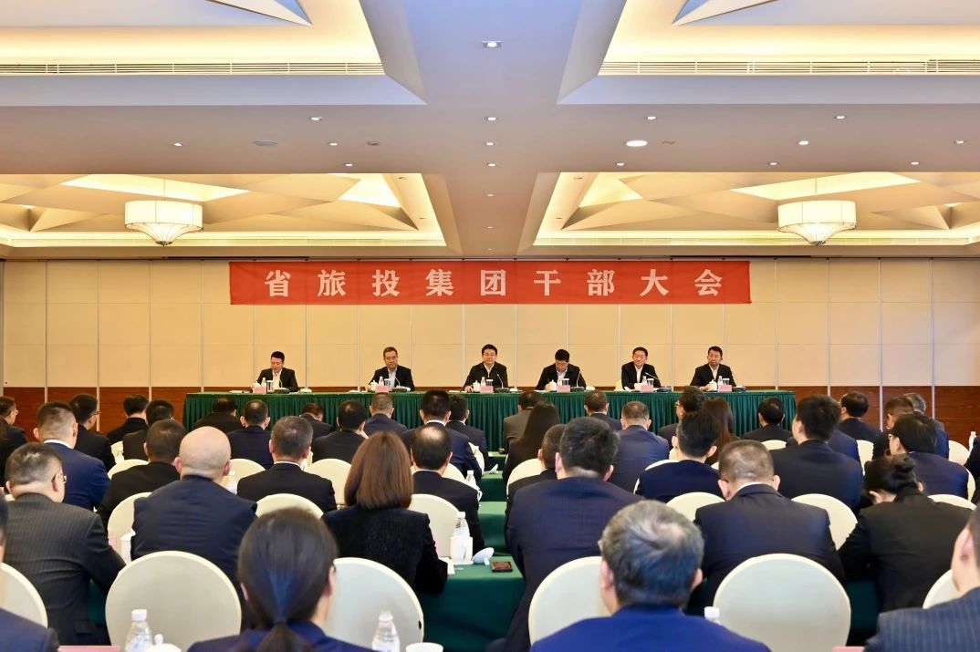 游勇同志任省尊龙凯时集团党委书记、董事长