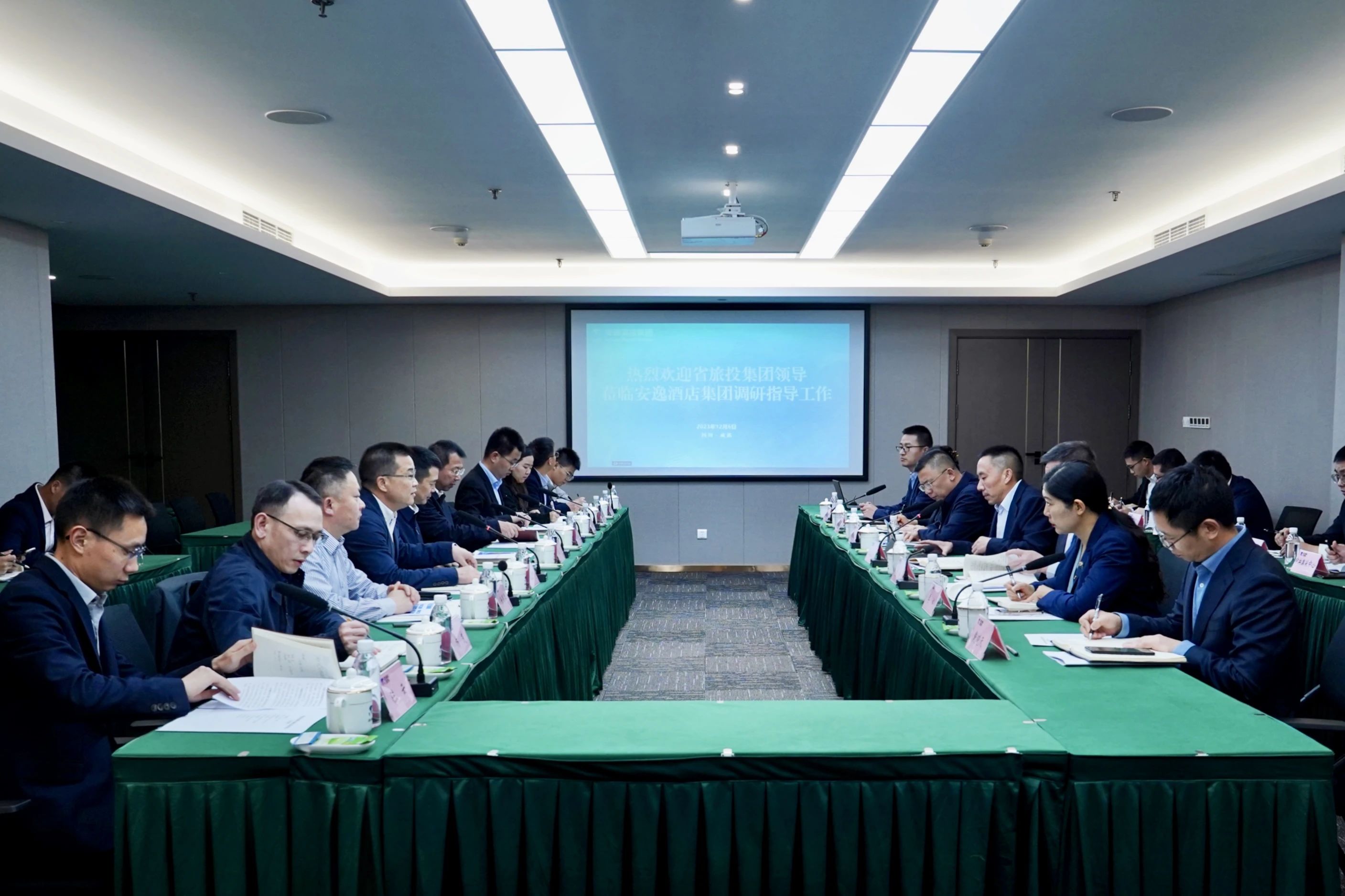 省尊龙凯时集团党委书记、董事长游勇率队赴二级子公司调研