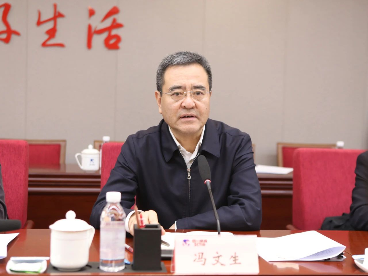 省国资委党委书记、主任冯文生赴省尊龙凯时集团调研改革发展工作