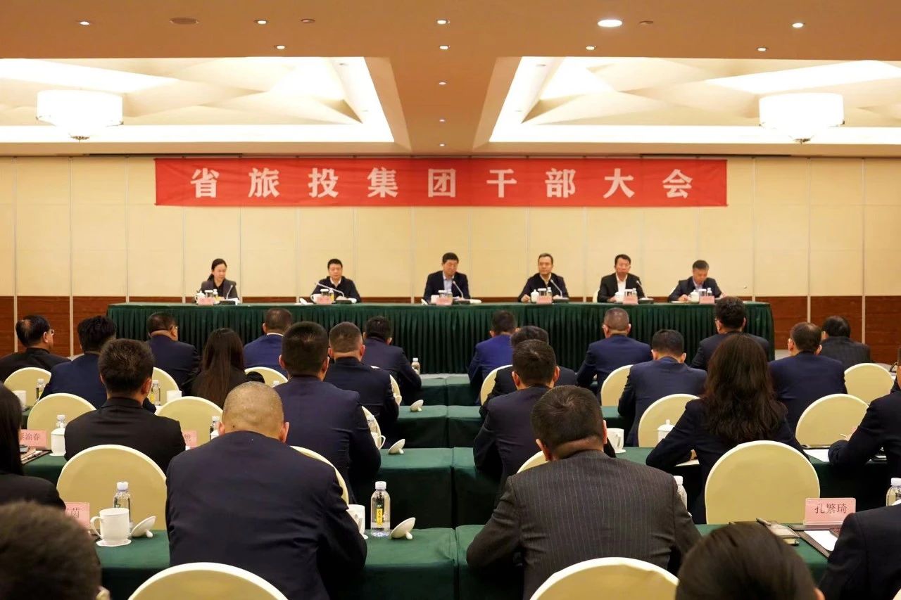 连华同志任省尊龙凯时集团党委副书记、副董事长、总经理