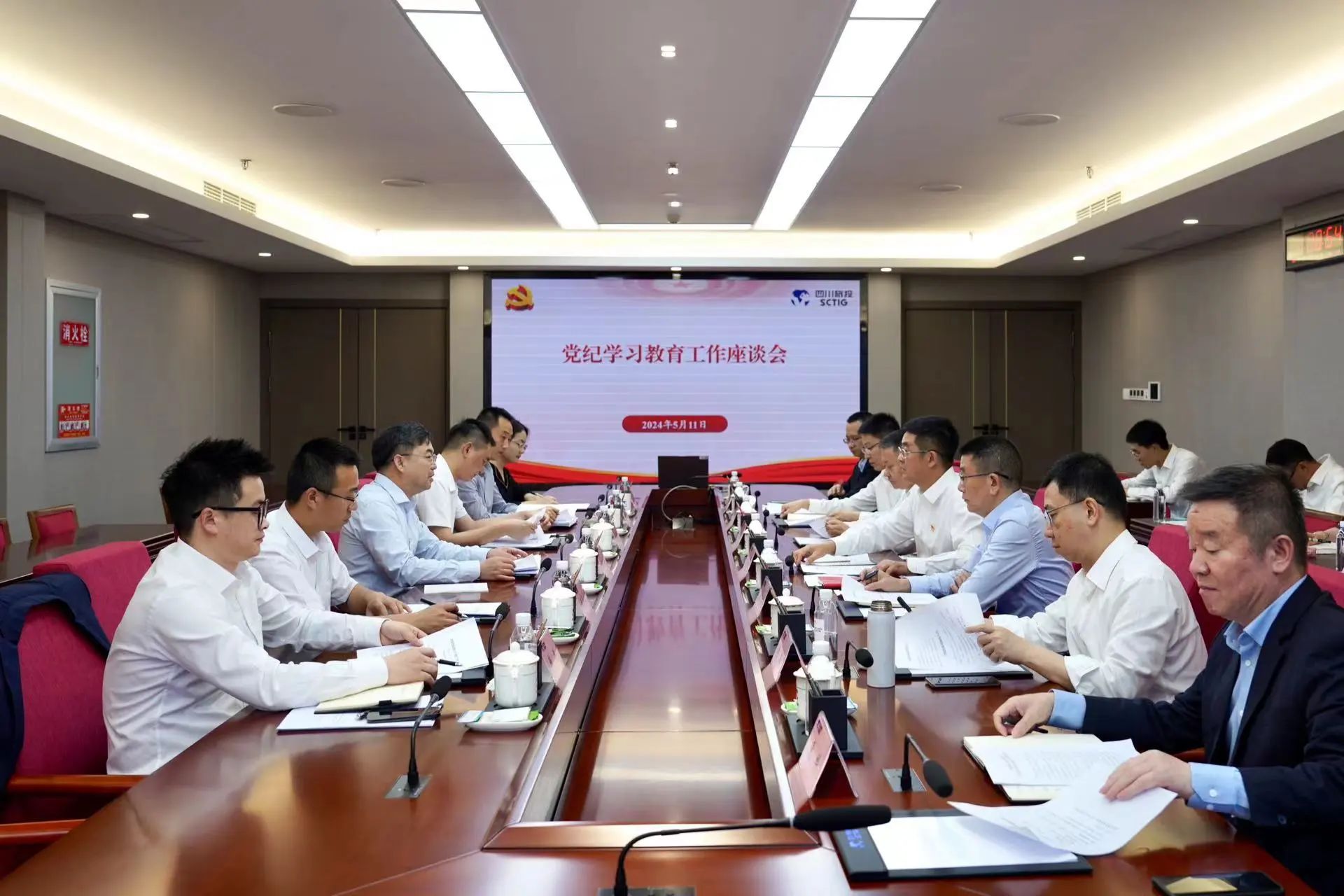 省国资委党委委员、副主任王先权调研省尊龙凯时集团党纪学习教育工作