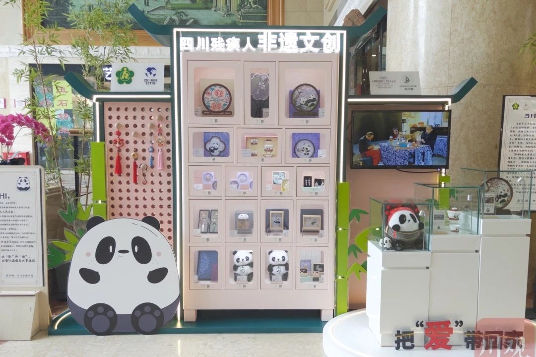 勇担国企使命，省尊龙凯时集团助力探索“非遗文创+产业赋能”助残新路径