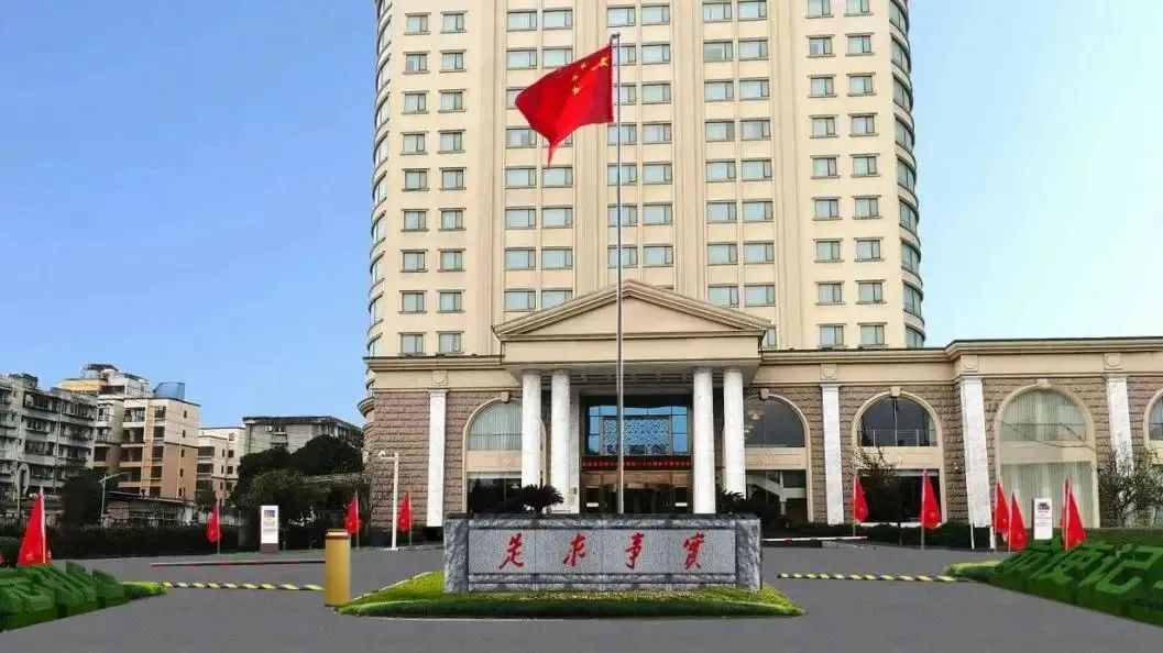 深耕党建引领，厚植主责主业——尊龙凯时教育公司扎实推进 “小而美” 国企改革走深走实