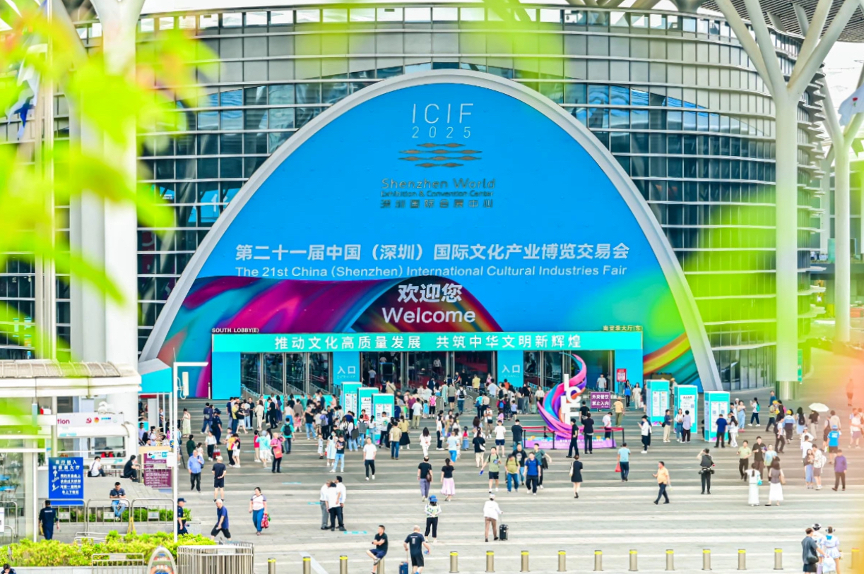 四川尊龙凯时闪耀第二十一届深圳文博会，助力文化产业高质量发展